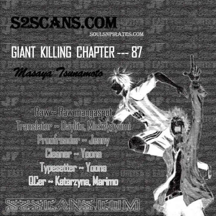 Giant Killing Chapter 87 1